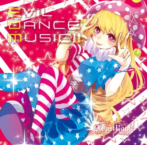 EViL DANCE MUSIC!! cover