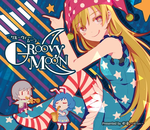 GROOVY MOON cover