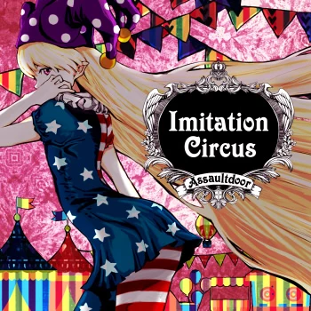 Imitation Circus cover