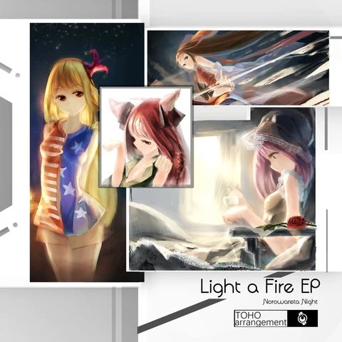 Light a Fire EP cover