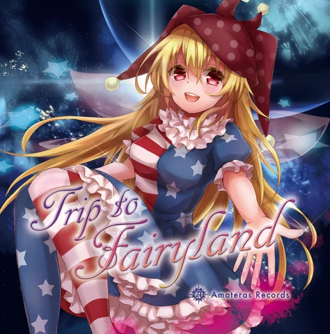 Trip to Fairyland cover