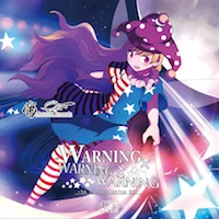 WARNING×WARNING×WARNING -to the beginning 05- cover